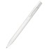 Ручка металлическая Sharm, белая-S