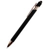 Ручка металлическая Brina софт-тач, черный Ручка металлическая Brina софт-тач, черный