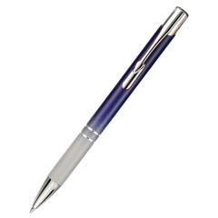 Ручка металлическая Britney градиент, тёмно-синий