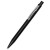 Ручка пластиковая Glory, чёрная Ручка пластиковая Glory, чёрная