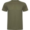 Спортивная футболка MONTECARLO мужская, АРМЕЙСКИЙ ЗЕЛЕНЫЙ S Спортивная футболка MONTECARLO мужская, АРМЕЙСКИЙ ЗЕЛЕНЫЙ S