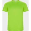Спортивная футболка IMOLA мужская, ФЛУОРЕСЦЕНТНЫЙ ЗЕЛЕНЫЙ S Спортивная футболка IMOLA мужская, ФЛУОРЕСЦЕНТНЫЙ ЗЕЛЕНЫЙ S