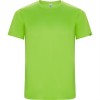 Спортивная футболка IMOLA мужская, ЛАЙМОВЫЙ S Спортивная футболка IMOLA мужская, ЛАЙМОВЫЙ S