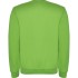 Джемпер CLASICA унисекс, СВЕТЛО-ЗЕЛЕНЫЙ S