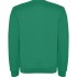 Джемпер детский CLASICA ЯРКО-ЗЕЛЕНЫЙ