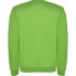 Джемпер детский CLASICA СВЕТЛО-ЗЕЛЕНЫЙ