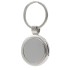 Брелок Ронда, металлический