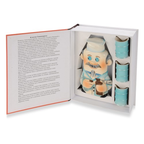 Набор "Настольная книга врача"