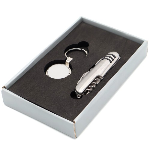 Подарочный набор БАЗИС, серебристый
