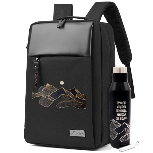 Набор ГОРЫ, Чёрный