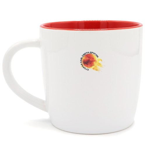 Набор СГОРАЯ САМ, СВЕТИ ДРУГИМ, красный