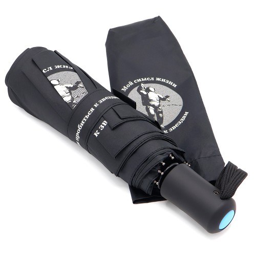 Набор КОСМОС, чёрный