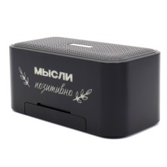 Набор Мысли позитивно, Чёрный