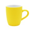Кружка New Aurora Soft, софт тач, желтая-S Кружка New Aurora Soft, софт тач, желтая-S