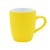 Кружка New Aurora Soft, софт тач, желтая-S Кружка New Aurora Soft, софт тач, желтая-S