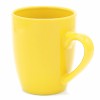 Кружка Darvin 330мл, желтая-S Кружка Darvin 330мл, желтая-S