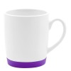 Кружка Make Me To Go, белая/фиолетовая Кружка Make Me To Go, белая/фиолетовая