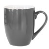 Кружка Aurelia, серый Кружка Aurelia, серый