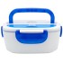 Ланчбокс с подогревом Yummybox, синий