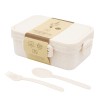 Ланчбокс (контейнер для еды) Inar из пшеничного волокна, бежевый.