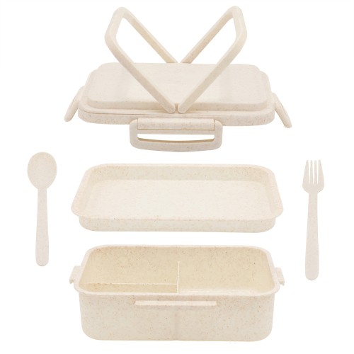 Ланчбокс (контейнер для еды) Inar из пшеничного волокна, бежевый.