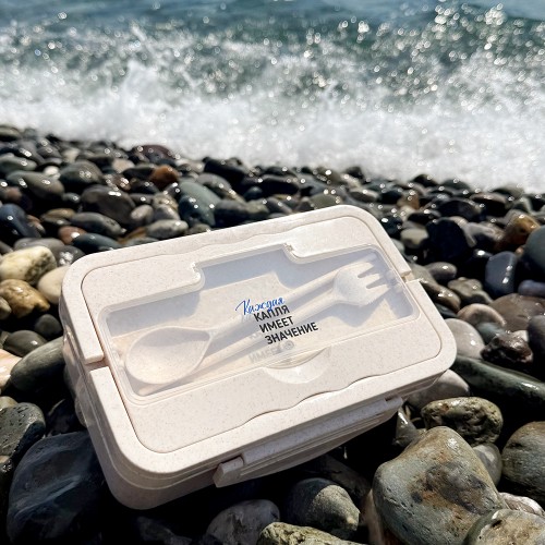 Ланчбокс (контейнер для еды) Hapler из пшеничного волокна, бежевый