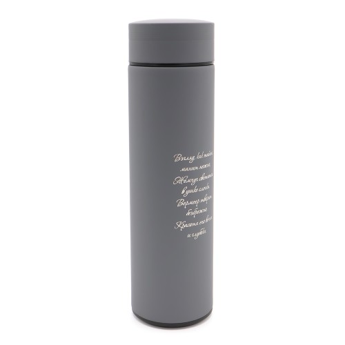 Термос Bronx софт тач, серого цвета