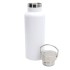 Термобутылка Sakura, белая