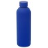 Термобутылка Perfecto софт-тач, синий