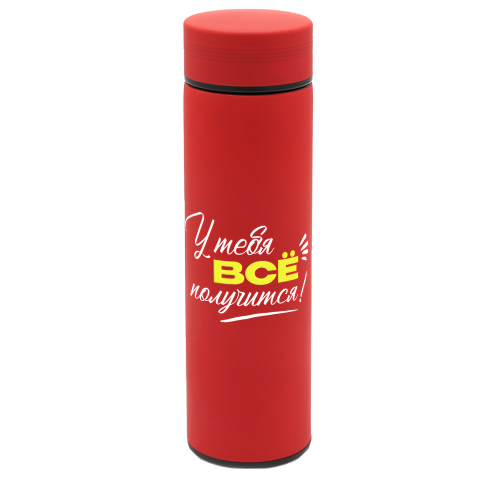 Термос Bronx софт-тач, красного цвета
