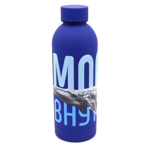 Термобутылка Perfecto софт-тач, синий