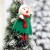 Новогоднее украшение Эльф, зеленый