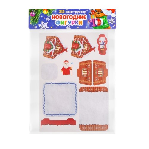 Конструктор фигурки"Дом деда мороза" 3Д   3564567