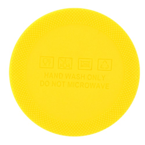 Накладка силиконовая для термокружки Surprise, желтый