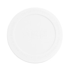 Накладка силиконовая для термокружки Ashly, белая