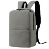 Рюкзак Simplicity, Серый