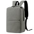 Рюкзак Simplicity, Серый
