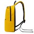 Рюкзак Simplicity, Жёлтый