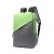 Рюкзак Quiz, зеленый Рюкзак Quiz, зеленый