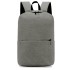 Рюкзак Simplicity, Серый