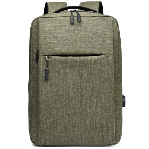 Рюкзак Lifestyle, Хаки