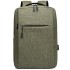 Рюкзак Lifestyle, Хаки