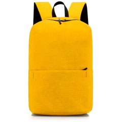 Рюкзак Simplicity, Жёлтый