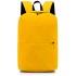 Рюкзак Simplicity, Жёлтый