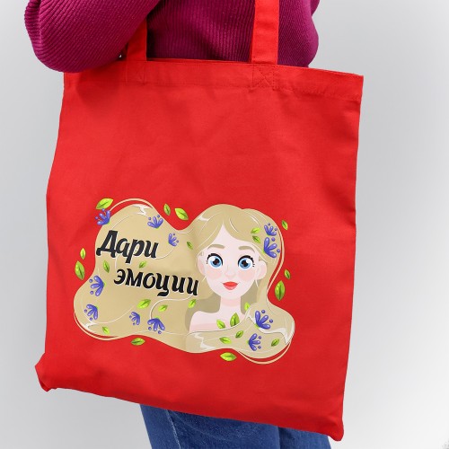 Сумка хозяйственная  Bagsy Super 220 г/м2, красная