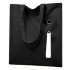 Сумка для покупок LUMISSA 325 г/м² с ремувкой, чёрный/белый