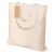 Сумка хозяйственная Bagsy easy To Go 105 г/м2, бежевая Сумка хозяйственная Bagsy easy To Go 105 г/м2, бежевая