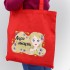 Сумка хозяйственная  Bagsy Super 220 г/м2, красная