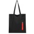 Сумка для покупок LUMISSA 325 г/м² с ремувкой, чёрный/красный