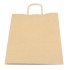 Пакет бумажный ARCE, Бежевый